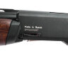 Гладкоствольное ружье Baikal МР-155 12х76, 710мм (орех) (MP61802)