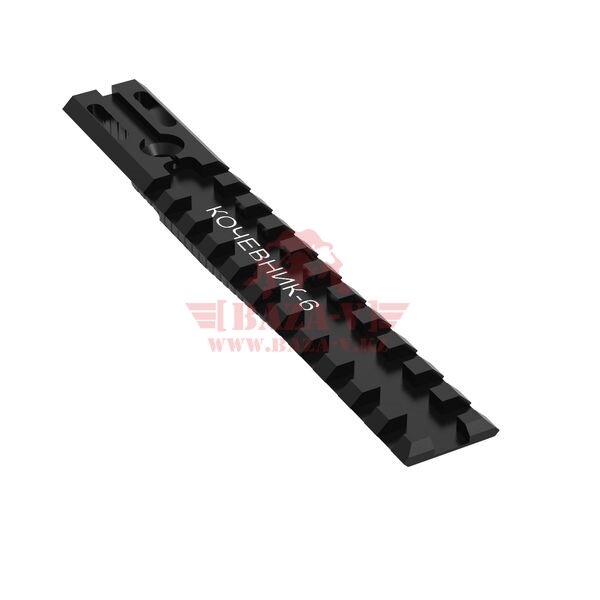 Прицельная планка-кронштейн «Лотган» Кочевник-6 (Black)