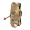 Подсумок под магазин ПМ, Glock WARTECH MP-111 (Multicam)
