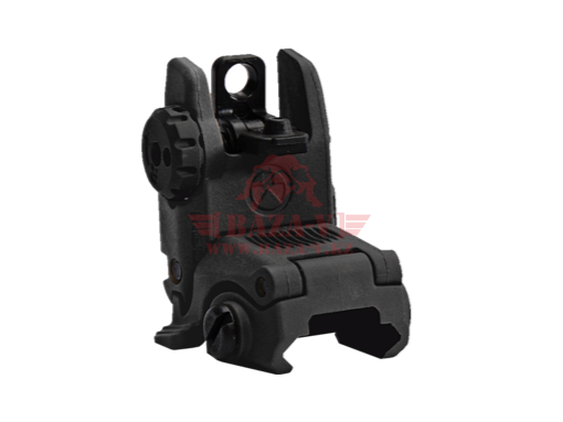 Складной апертурный целик (задний прицел) Magpul® MBUS (MAG248)