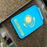 Патч Государственный флаг Республики Казахстан (нашивка с липучкой велкро)