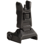 Складная прицельная мушка (передний прицел) Magpul® MBUS Pro (MAG275)