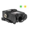ИК-ЛЦУ Holosun LS221G, Зеленый лазер 520 нм, ИК лазер 830 нм