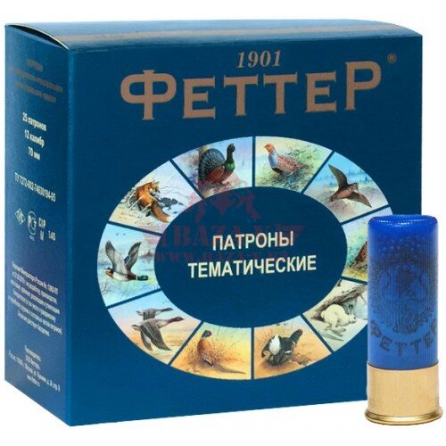 Патрон охотничий ФЕТТЕР 12/70, дробь №4, 36г