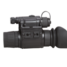 Монокуляр НВ FLIR MNVD-51 Gen 2+ HDi (High Definition) (NSMNYX14M529IH1) (Black)