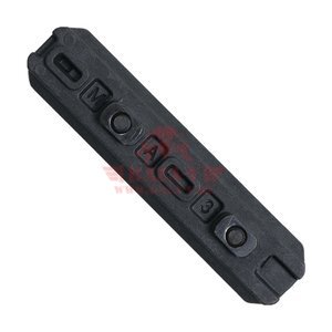 Полимерная планка Picatinny M-LOK на 7 шагов FAB Defense MA3