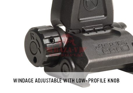 Складной апертурный целик (задний прицел) Magpul® MBUS Pro (MAG276)