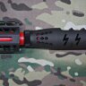 Гладкоствольное ружье для IPSC Tigris XR12 Pro, 12х76, 16" в кейсе (Black/Red)