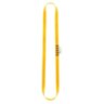 Петля из полиэстера PETZL® ANNEAU