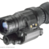 Монокуляр НВ FLIR PVS-14-51 Gen 3Ge "Ghost" White Phosphor (NAMPVS14M5G9EA1) (Black)