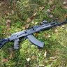 Адаптер телескопического приклада "Монолит" на АК/Вепрь ARMACON™
