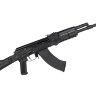 Гладкоствольное ружье Kalashnikov TG2 .366ТКМ Парадокс, 415мм (ИМ60890)