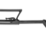 Приклад FAB-Defense GLR-17 для Glock
