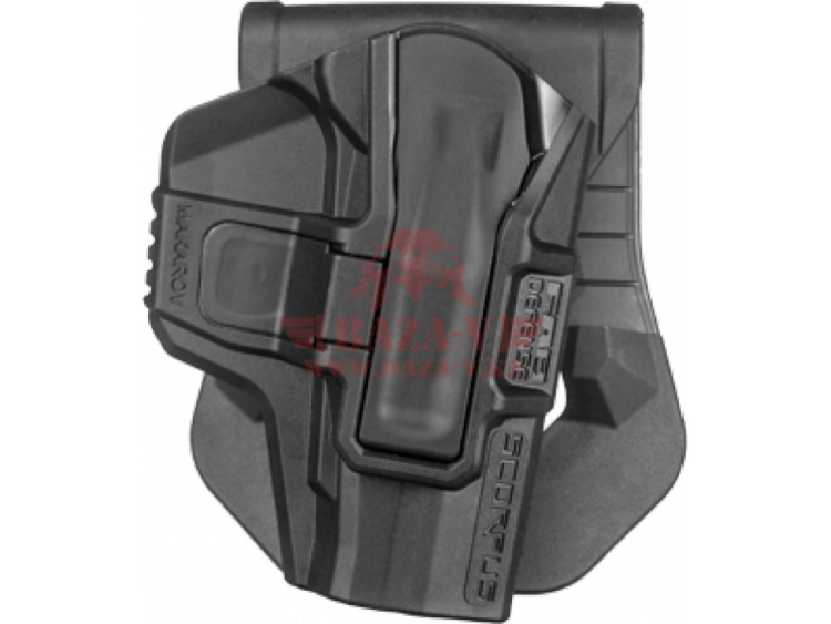Кобура для ПМ Fab-Defense Scorpus® M24 Level 1 Retention System 1 поколение для ПМ