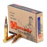 Патрон нарезной охотничий Hornady Match .338 Lapua Magnum пуля BTHP, 285gr / 18.46г (82306)