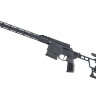 Нарезной карабин SIG Sauer CROSS 6.5 Creedmoor, 18"
