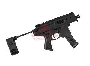 Полуавтоматический пистолет-пулемет SIG Sauer SIG MPX COPPERHEAD 9mm Luger, 4.5" (PMPX-4B-CH)