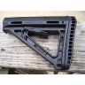 Затыльник резиновый 0.55" MAGPUL® Extended Rubber Butt-Pad для телескопических прикладов MAG316 (Black)