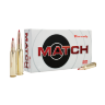 Патрон нарезной охотничий Hornady Match .300 Win Mag пуля ELD Match, 178gr / 11.53г (82043)