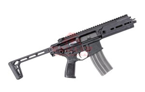 Нарезной карабин SIG Sauer SIG MCX RATTLER SBR 5.56 NATO, 5.5"