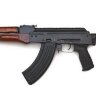 Приклад универсальный "Баскак" ARMACON™