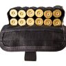 Подсумок для 12 патронов 12 калибра HSGI Shoot Shell Pouch (12SP00BK)