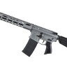 Нарезной карабин SIG Sauer SIG M400 SWITCHBLADE 5.56 NATO, 11.5"