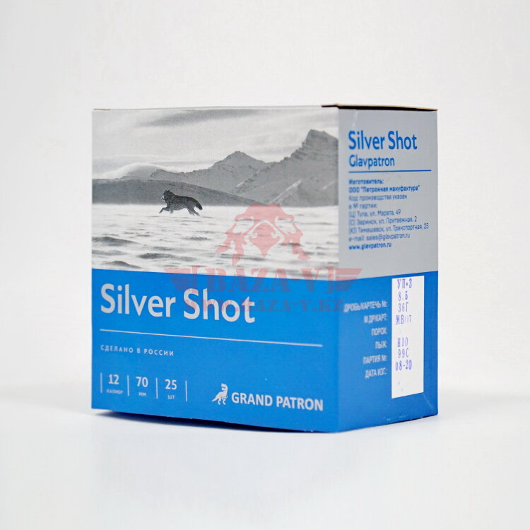Патрон охотничий Главпатрон SILVER SHOT 12/70, картечь 8,5 мм, 36г