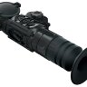 Тепловизионный прицел FORTUNA GENERAL 40L3 (до 1100 метров) (Black)