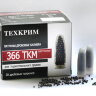Охотничьи патроны Техкрим .366 ТКМ дробь №10, 6.2г