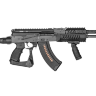 Тактическая сошка с рукоятью BI-POD FAB-Defense AK-Podium для АК (Black)