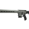 Нарезной карабин SIG Sauer SIG M400 TREAD PREDATOR 5.56 NATO, 16"