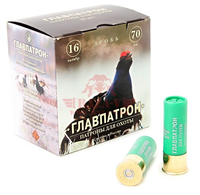 Патрон охотничий Главпатрон 16/70, дробь №5, 28г