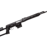 Нарезной карабин Ижмаш Тигр исп.01 7.62х54R, 620мм (ИМ10650)