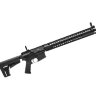 Нарезной карабин KRISS DMK22C LVOA .22LR, 16.5" (Black)