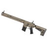 Нарезной карабин KRISS DMK22C LVOA .22LR, 16.5" (FDE)