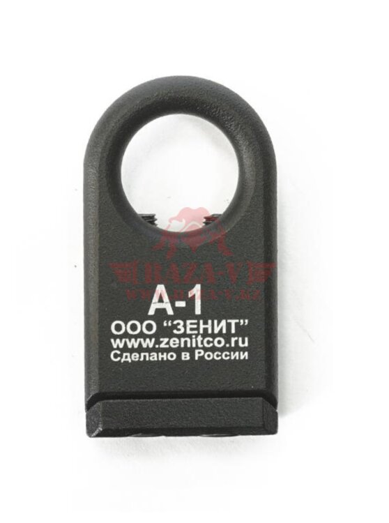 Антабка А-1 Зенит™